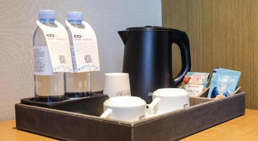 GreenTree Eastern Hotel Nanning Minzhu Road Chaoyang Plaza