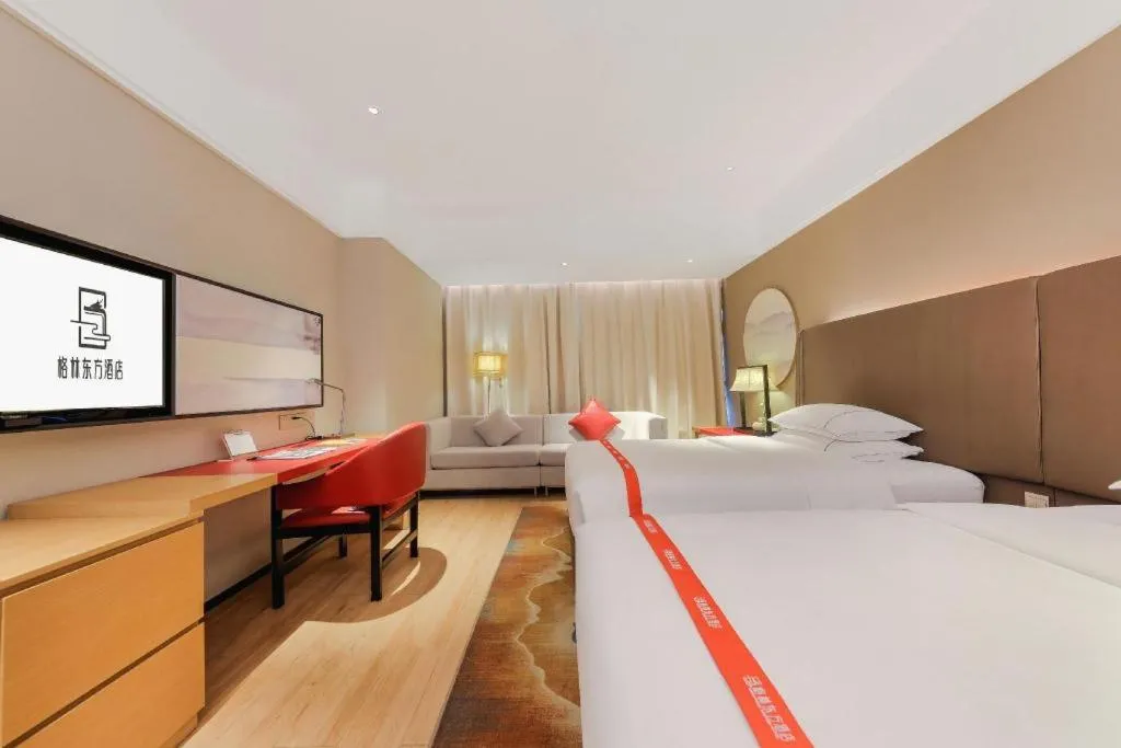 Bed in GreenTree Eastern Hotel Nanning Minzhu Road Chaoyang Plaza