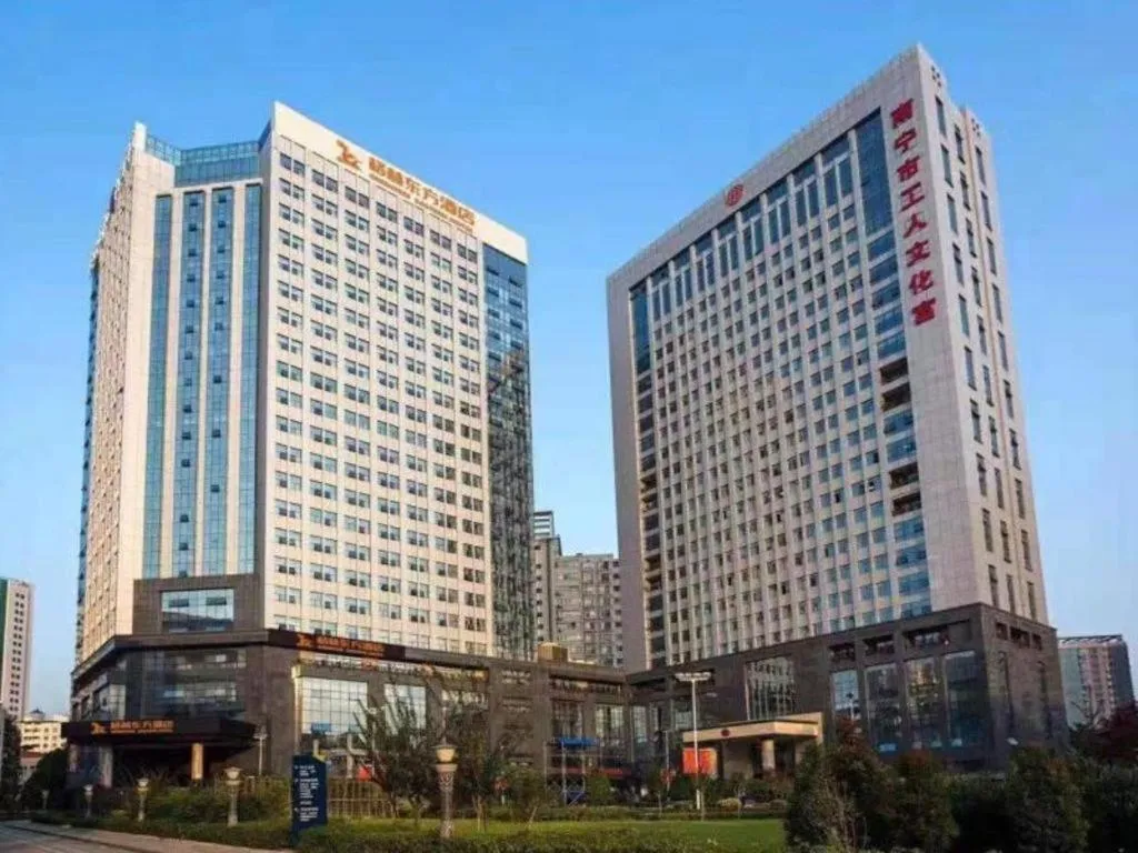 GreenTree Eastern Hotel Nanning Minzhu Road Chaoyang Plaza