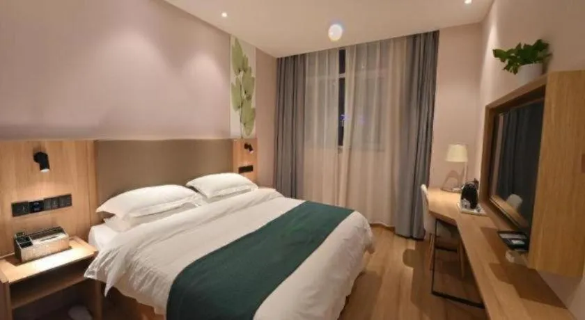 Bed in GreenTree Inn Hubei Yangxin County Lianhua Lake Mingyue Bay