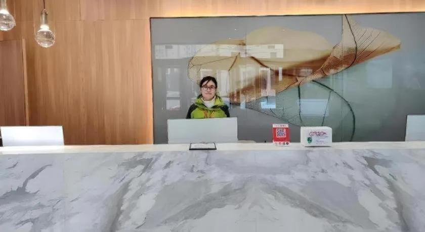 GreenTree Inn Hubei Yangxin County Lianhua Lake Mingyue Bay