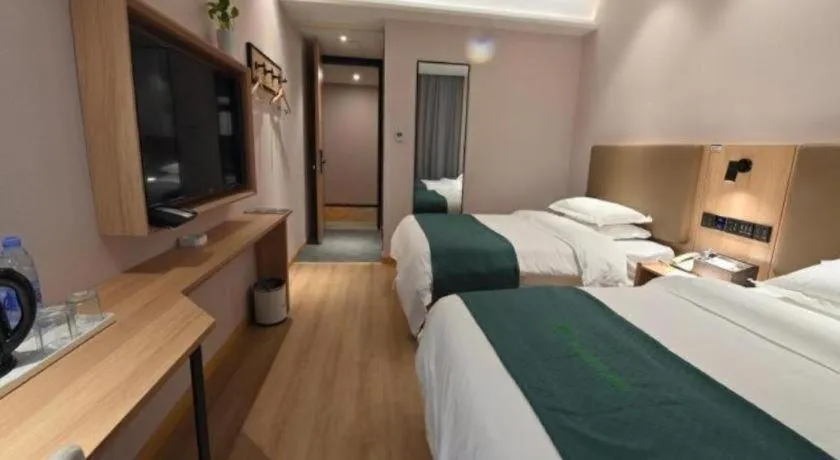 Bed in GreenTree Inn Hubei Yangxin County Lianhua Lake Mingyue Bay