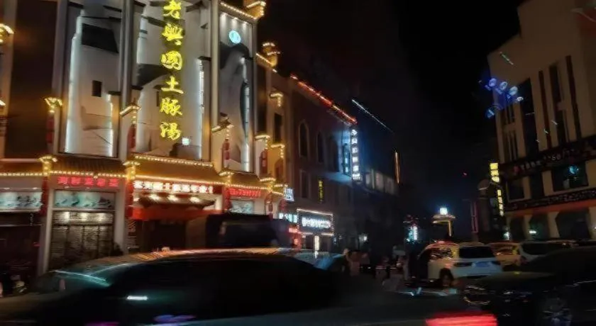 GreenTree Inn Hubei Yangxin County Lianhua Lake Mingyue Bay