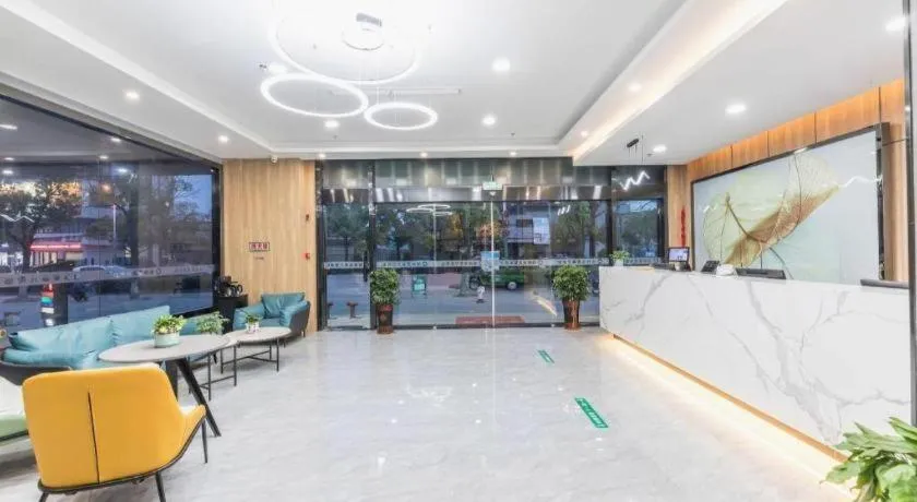 GreenTree Inn Express Zhangjiagang Hexing Town Shazhou Professional Institue of Technology