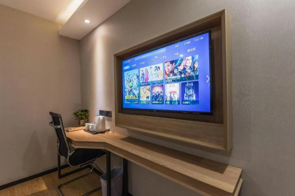 GreenTree Inn Express Zhangjiagang Hexing Town Shazhou Professional Institue of Technology