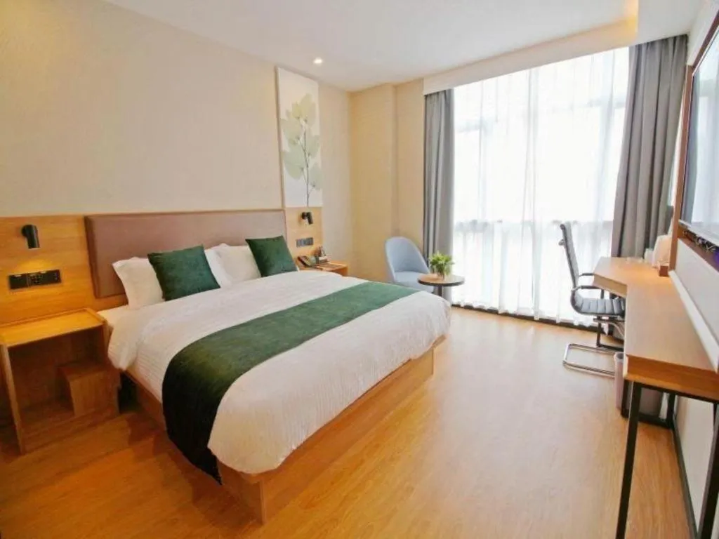 Bed in GreenTree Inn Express Zhangjiagang Hexing Town Shazhou Professional Institue of Technology