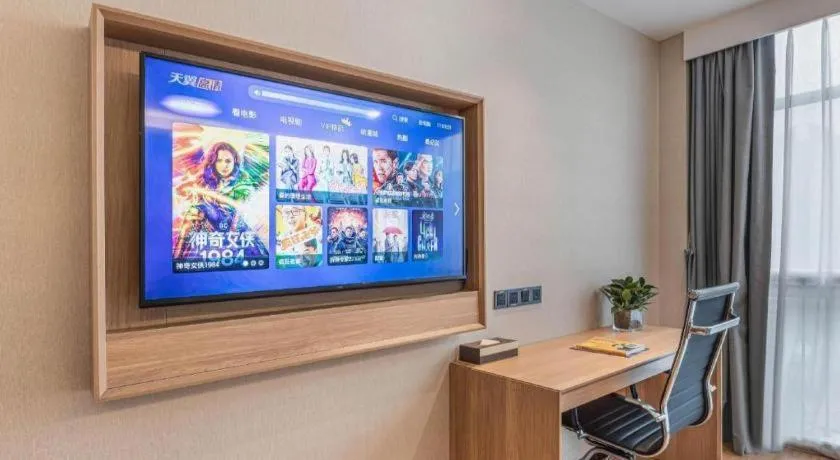 GreenTree Inn Express Zhangjiagang Hexing Town Shazhou Professional Institue of Technology