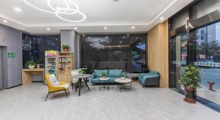 GreenTree Inn Express Zhangjiagang Hexing Town Shazhou Professional Institue of Technology