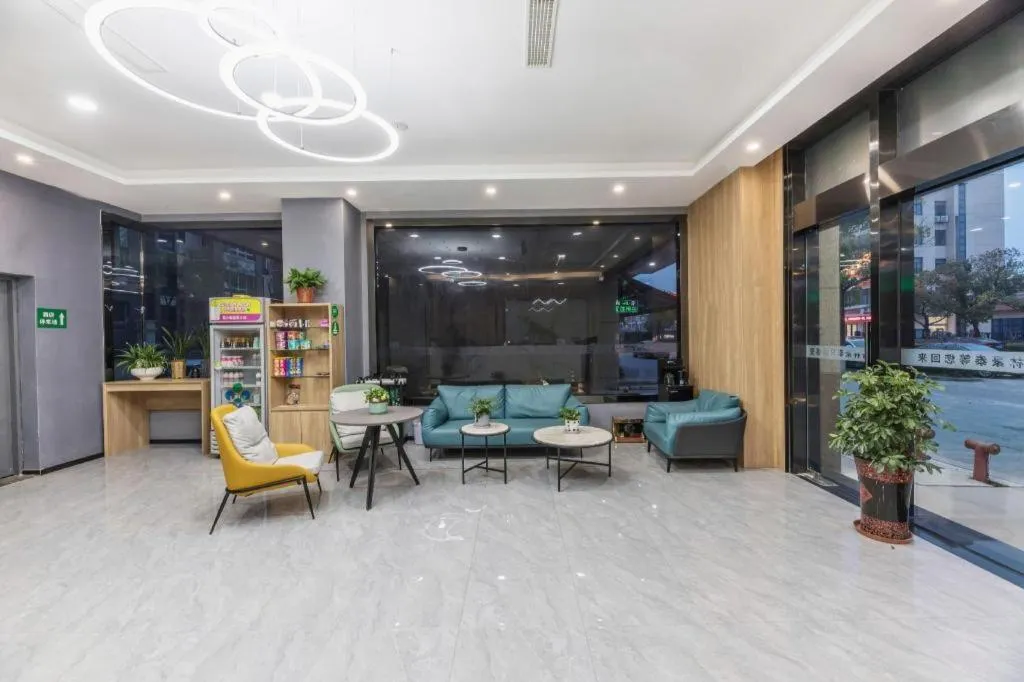 GreenTree Inn Express Zhangjiagang Hexing Town Shazhou Professional Institue of Technology