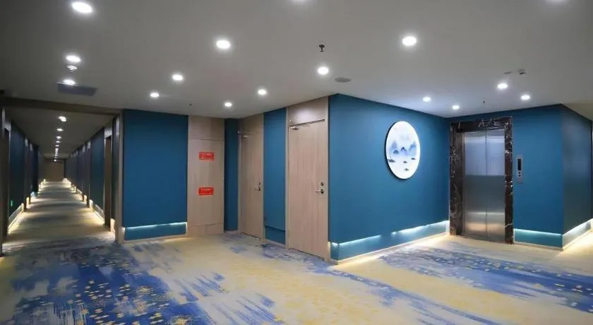 VX Hotel Jiangsu Taizhou Xinghua RT-Mart