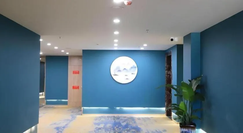 VX Hotel Jiangsu Taizhou Xinghua RT-Mart