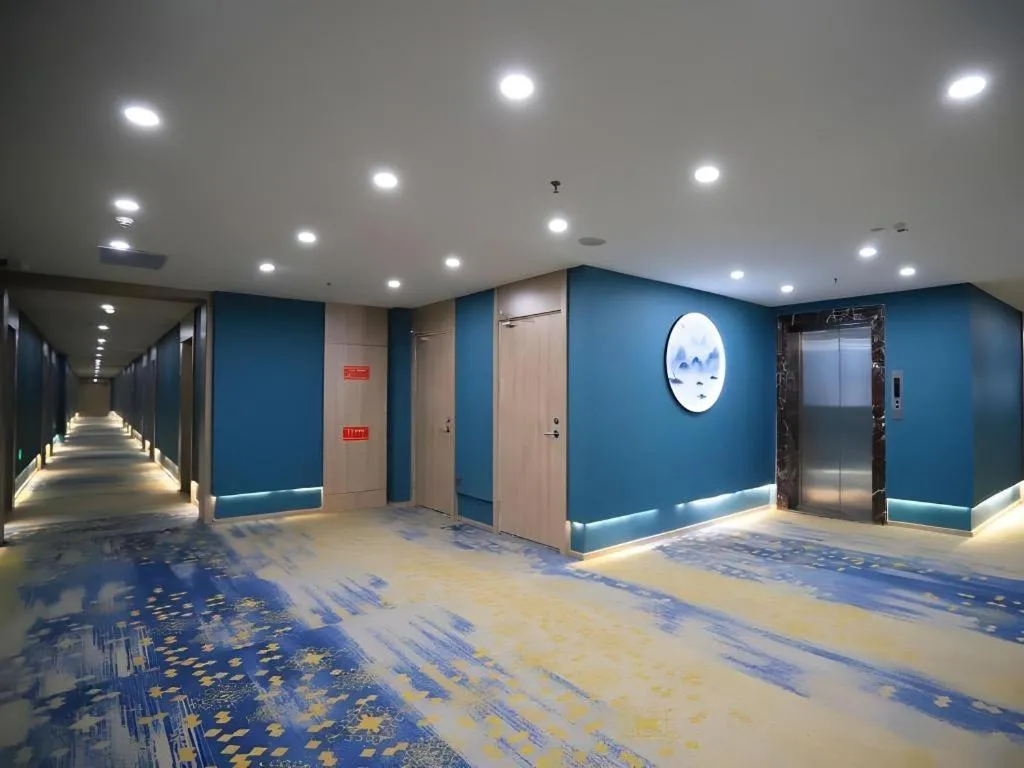 VX Hotel Jiangsu Taizhou Xinghua RT-Mart