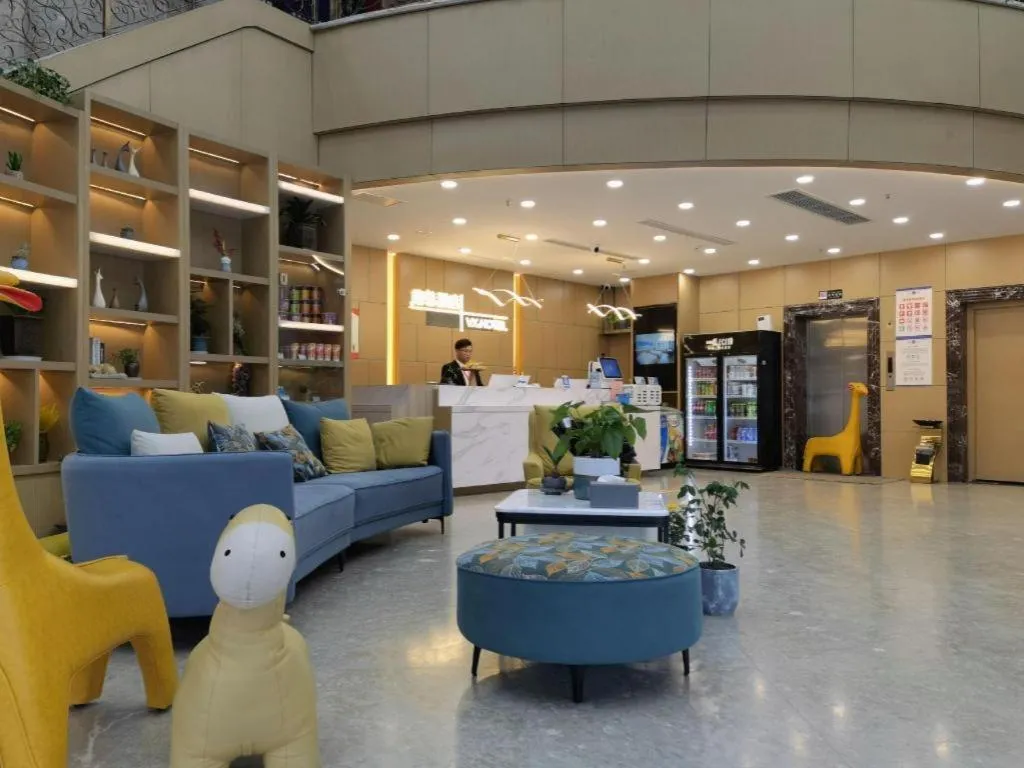 VX Hotel Jiangsu Taizhou Xinghua RT-Mart