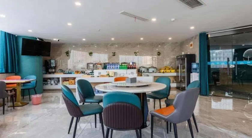 VX Hotel Jiangsu Taizhou Xinghua RT-Mart