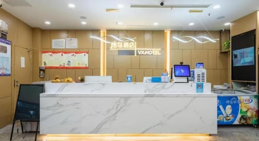 VX Hotel Jiangsu Taizhou Xinghua RT-Mart