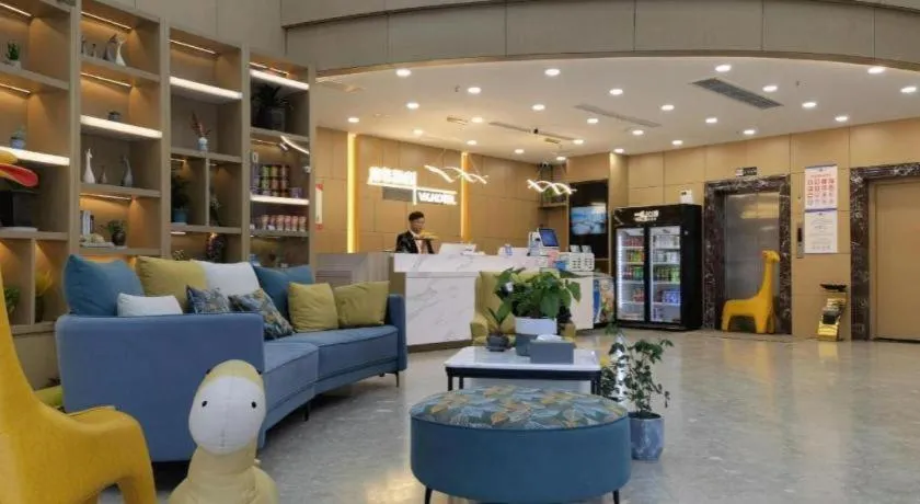 VX Hotel Jiangsu Taizhou Xinghua RT-Mart