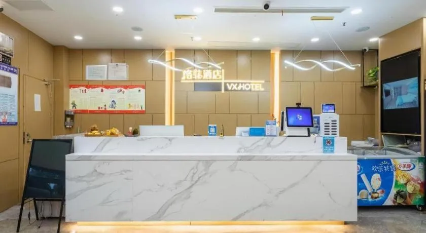 VX Hotel Jiangsu Taizhou Xinghua RT-Mart