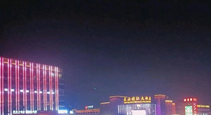 VX Hotel Jiangsu Taizhou Xinghua RT-Mart