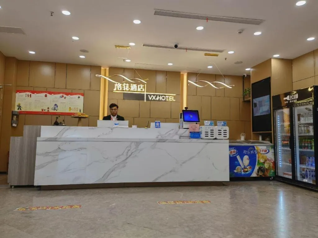 VX Hotel Jiangsu Taizhou Xinghua RT-Mart