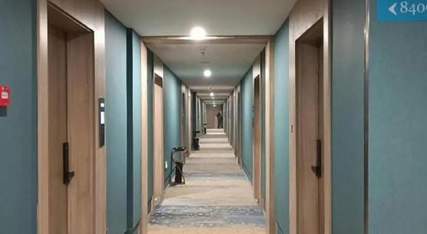 VX Hotel Jiangsu Taizhou Xinghua RT-Mart