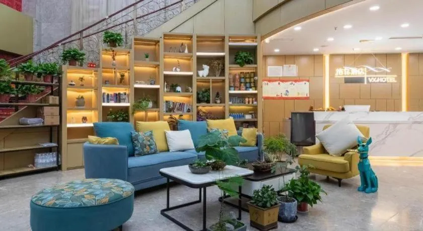 VX Hotel Jiangsu Taizhou Xinghua RT-Mart