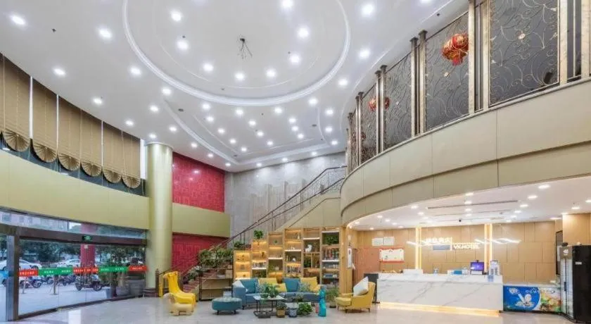 VX Hotel Jiangsu Taizhou Xinghua RT-Mart