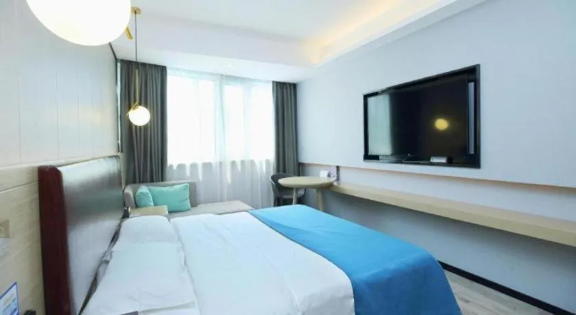 Bed in Gya Hotel Wuxi Hubin Commercial Street Tai Lake Scenic Area