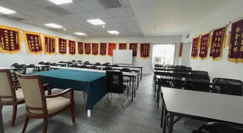 Gya Hotel Wuxi Hubin Commercial Street Tai Lake Scenic Area