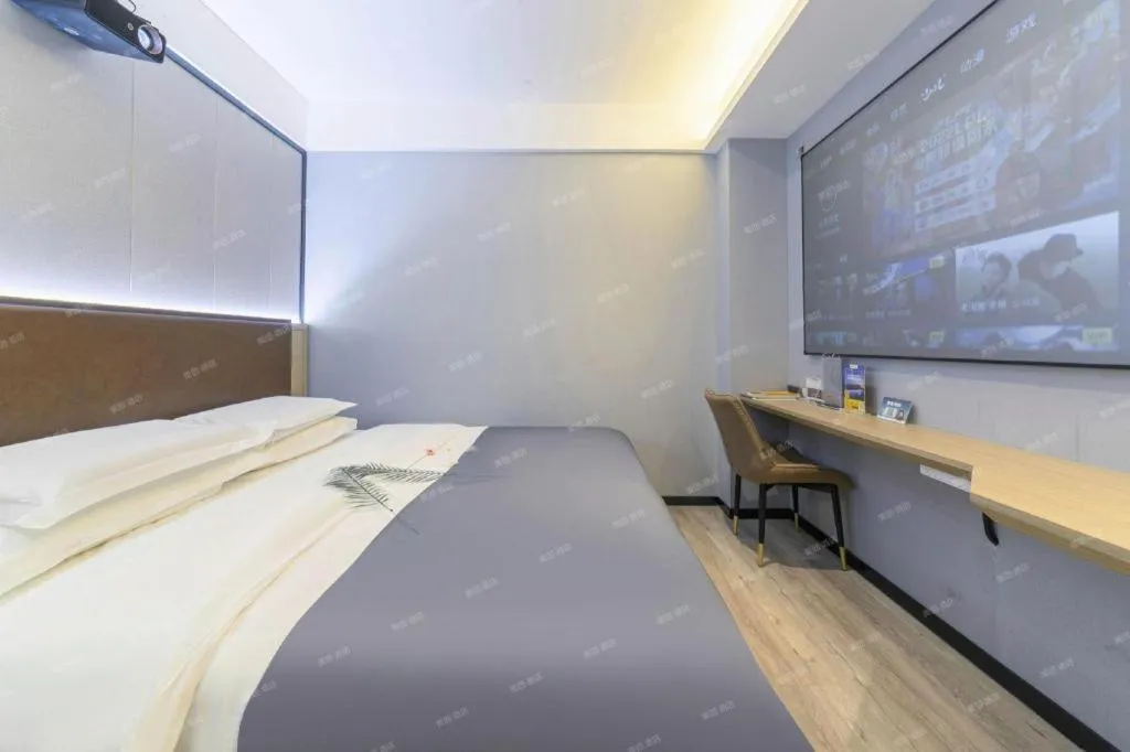 Bed in Gya Hotel Wuxi Hubin Commercial Street Tai Lake Scenic Area