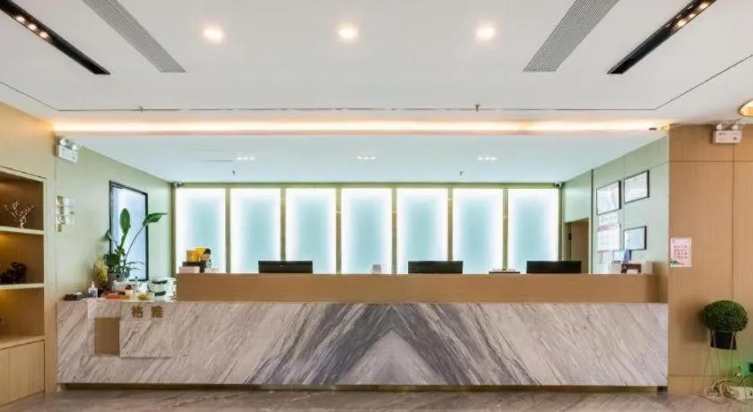 Gya Hotel Wuxi Hubin Commercial Street Tai Lake Scenic Area