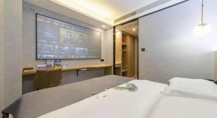 Bed in Gya Hotel Wuxi Hubin Commercial Street Tai Lake Scenic Area
