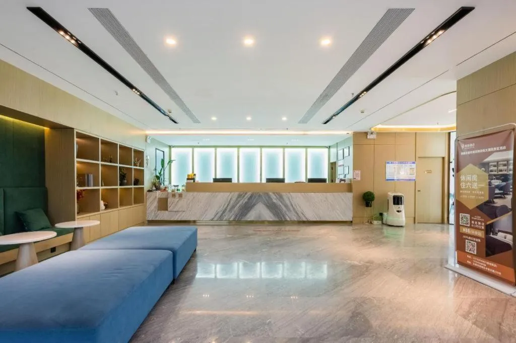 Gya Hotel Wuxi Hubin Commercial Street Tai Lake Scenic Area