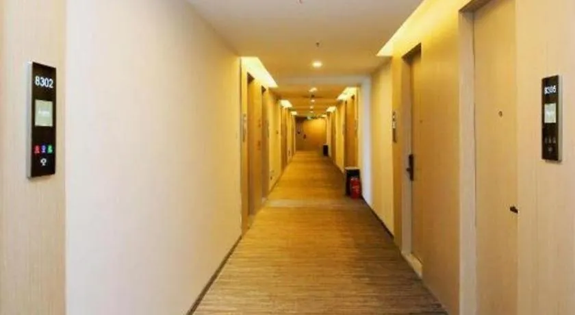 Gya Hotel Wuxi Hubin Commercial Street Tai Lake Scenic Area