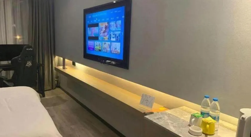 Bed in Gya Hotel Wuxi Hubin Commercial Street Tai Lake Scenic Area