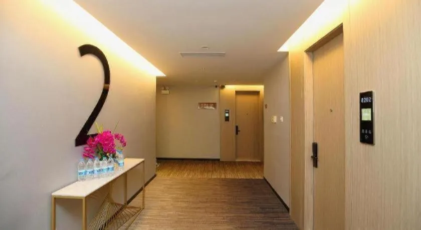 Gya Hotel Wuxi Hubin Commercial Street Tai Lake Scenic Area