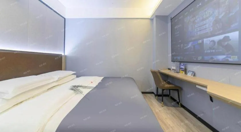 Bed in Gya Hotel Wuxi Hubin Commercial Street Tai Lake Scenic Area