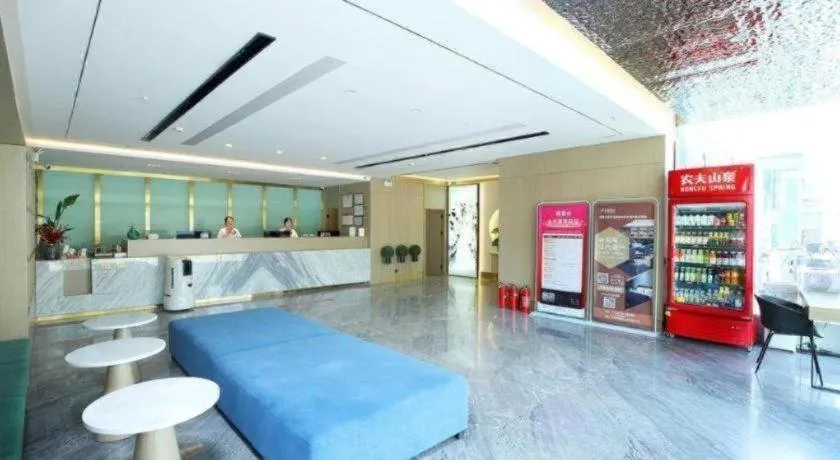 Gya Hotel Wuxi Hubin Commercial Street Tai Lake Scenic Area