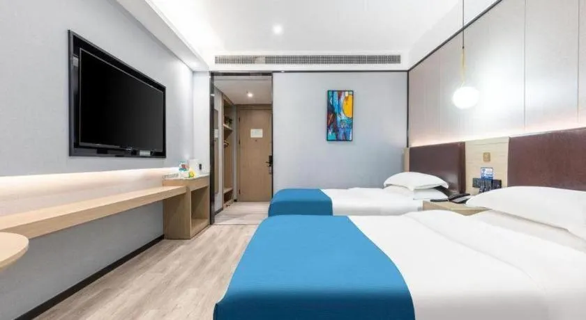 Bed in Gya Hotel Wuxi Hubin Commercial Street Tai Lake Scenic Area