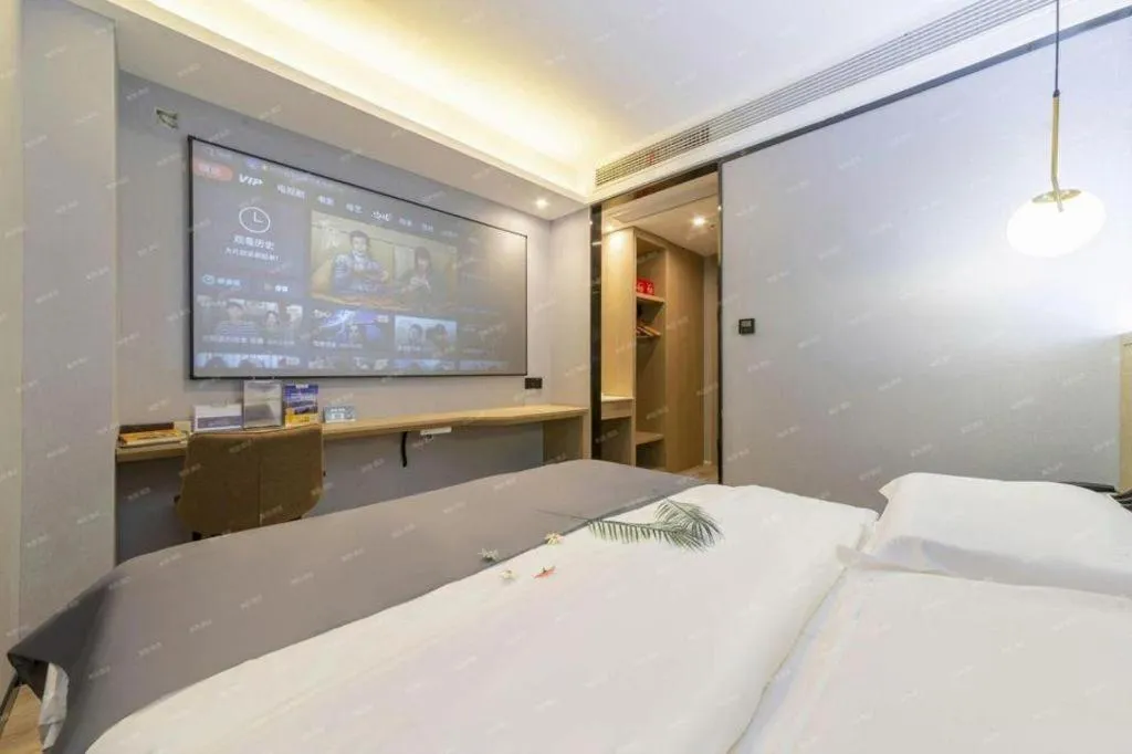 Bed in Gya Hotel Wuxi Hubin Commercial Street Tai Lake Scenic Area