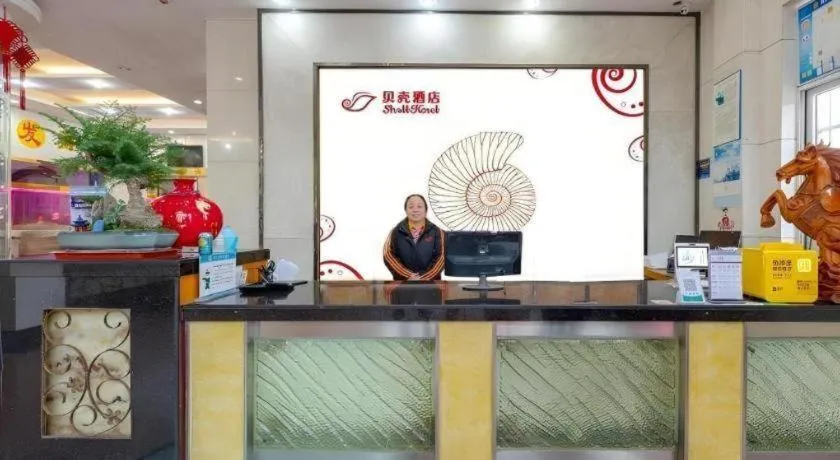 Shell Hotel Zhejiang Cixi Longshan Town