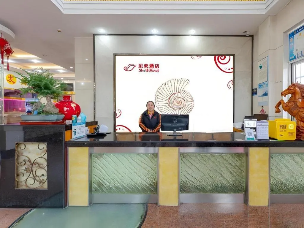 Shell Hotel Zhejiang Cixi Longshan Town