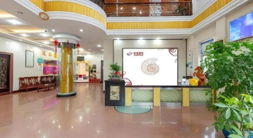 Shell Hotel Zhejiang Cixi Longshan Town