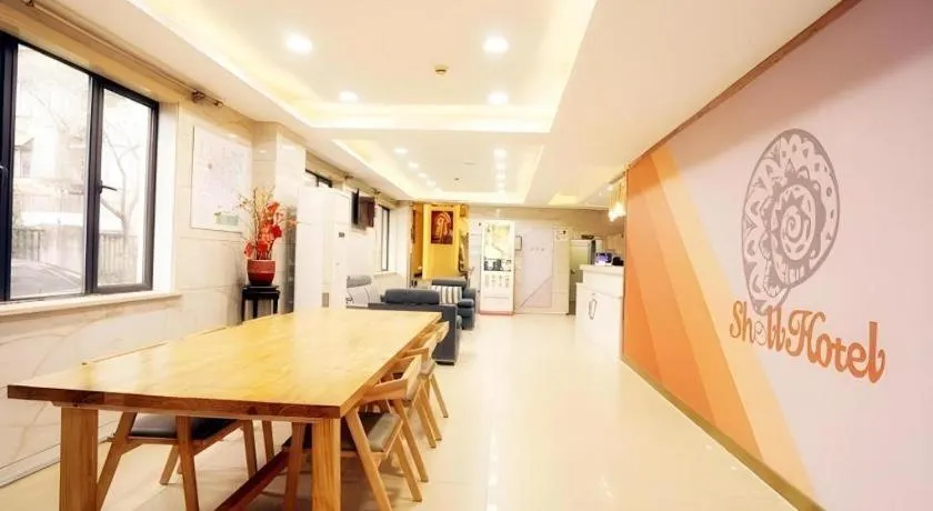 Shell Hotel Shanghai Expo Changqing Road Metro Station