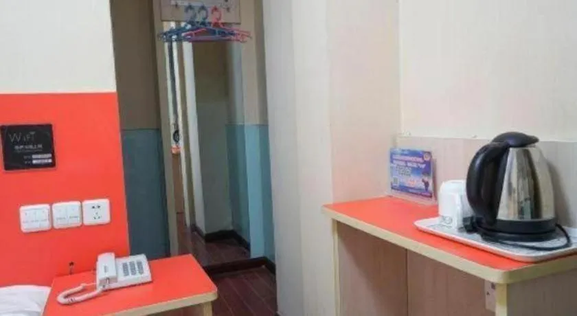 Shell Hotel Shanghai Expo Changqing Road Metro Station