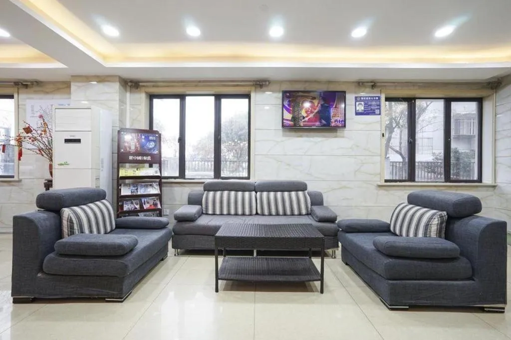 Shell Hotel Shanghai Expo Changqing Road Metro Station