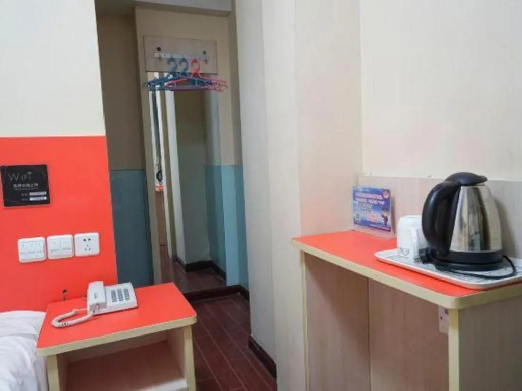 Shell Hotel Shanghai Expo Changqing Road Metro Station