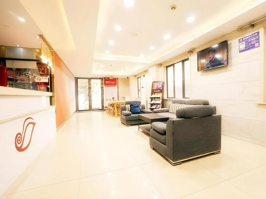 Shell Hotel Shanghai Expo Changqing Road Metro Station