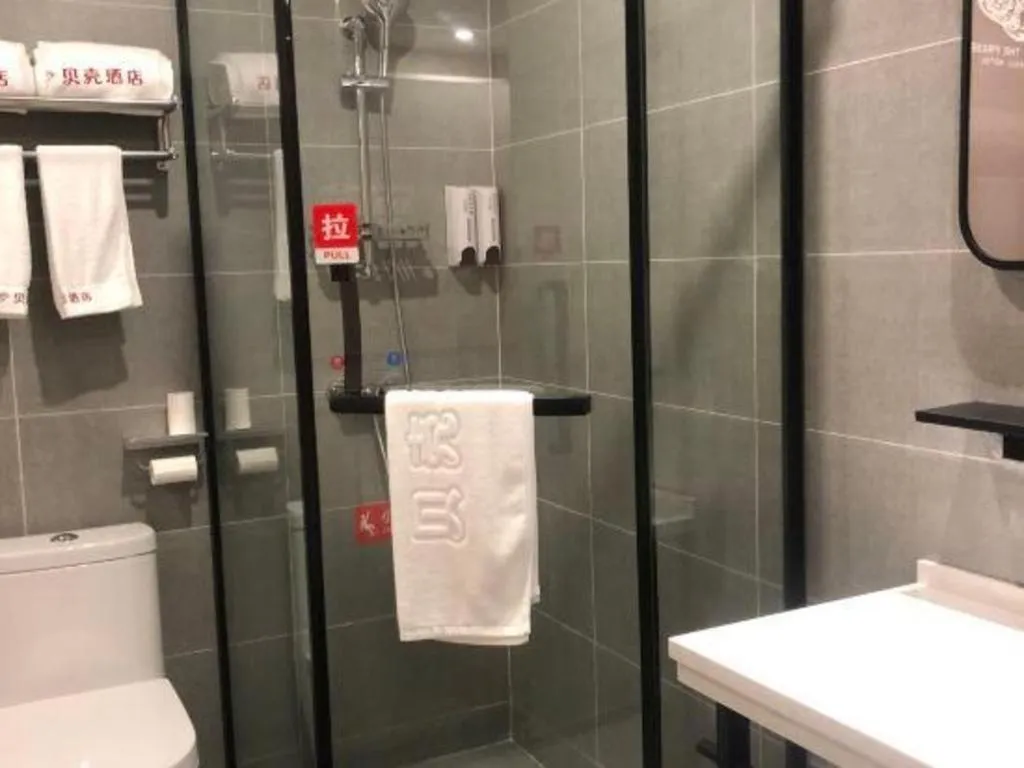 Shell Hotel Shanghai Jinshan Wanda Plaza