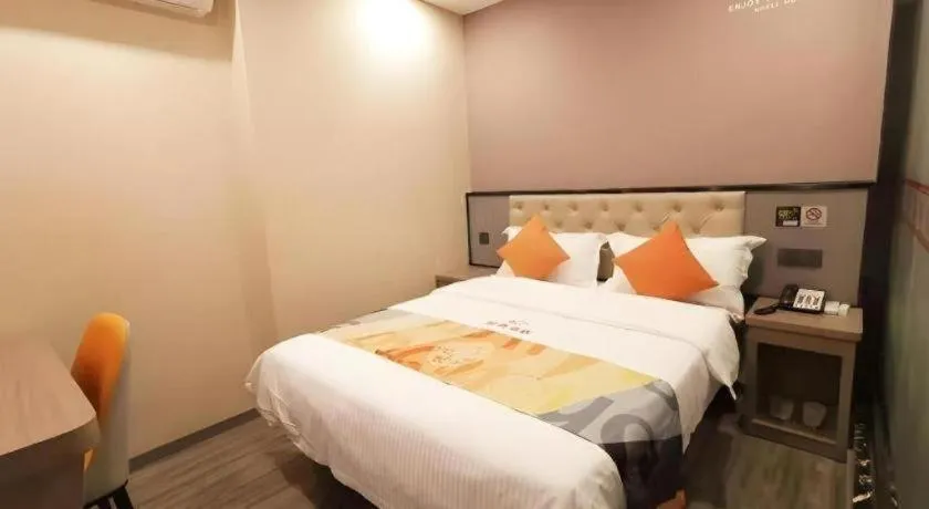 Bed in Shell Hotel Shanghai Jinshan Wanda Plaza