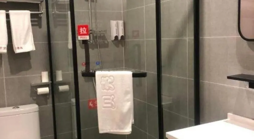 Shell Hotel Shanghai Jinshan Wanda Plaza